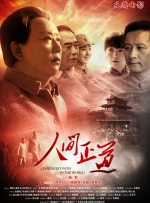 免费人成网址在线观看国内